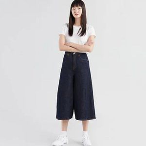 Levi’s Engineered Loose Jeans Wide Leg Dark Blue